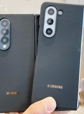 适用于三星ZFold4真皮W23心系天下ZFold3手机壳W25防摔Fold7十字纹高档Fold2黑色荔枝纹男ZFold5 ZFold6 w26