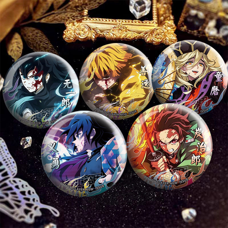 鬼灭之刃动漫同人原创二次元周边PET双闪吧唧反光工艺谷子徽章,模玩/动漫/周边/娃圈三坑/桌游,动漫徽章/立牌,淘宝优惠券,粉丝福利购,淘宝优惠卷