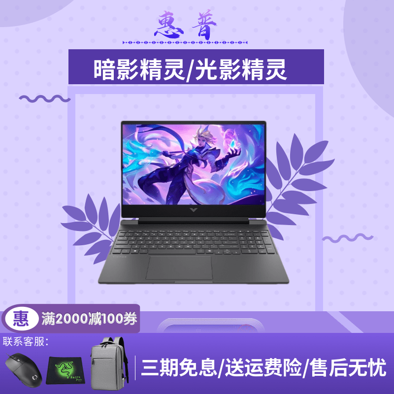 学生设计渲染大型3A酷睿I9满血