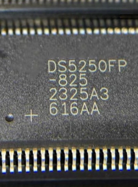 DS5250FP-8N5 DS5250FP-825 全新高速微控制器 QFP80
