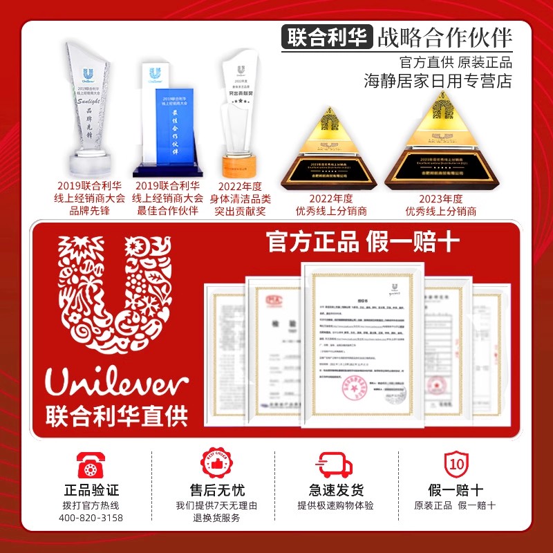好来原黑人牙膏双重薄荷225g含氟防蛀成人清新口气清洁正品官方