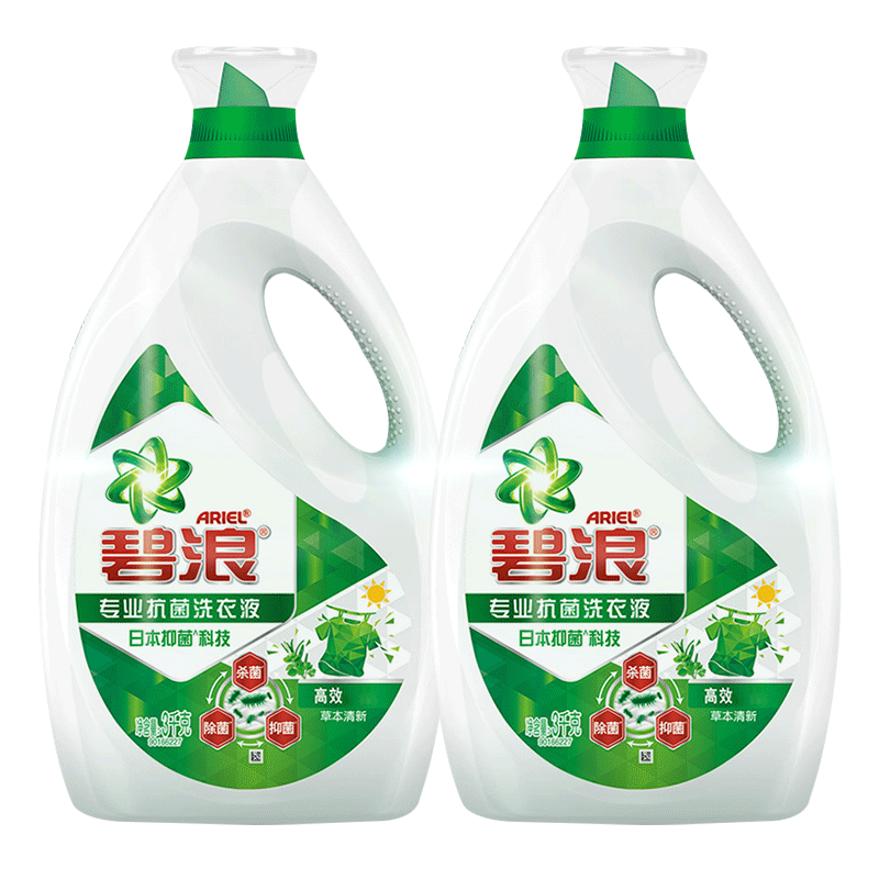 碧浪洗衣液持久留香活力除抑菌除螨家用实惠补充装官方正品旗舰店