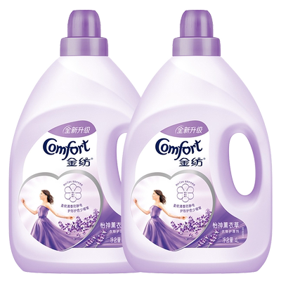 金纺柔顺剂薰衣草护理4l批发持久