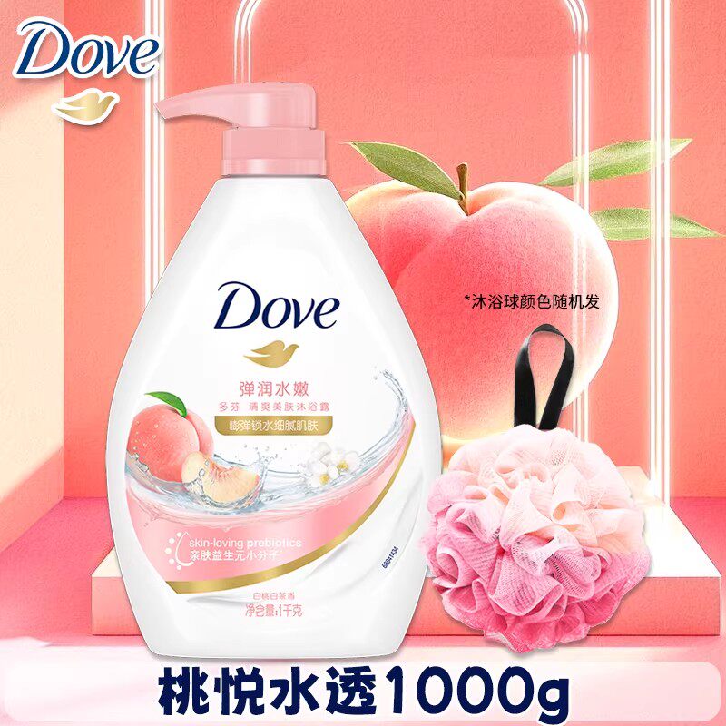 dove Body Wash for moisturizing, long-lasting fragrance, large capacity, official flagship store, brand for women and men thumbnail 2