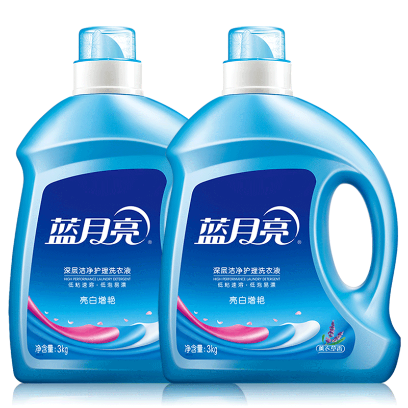 蓝月亮洗衣液正品官方旗舰店男女士持久留香整箱批袋家用实惠装