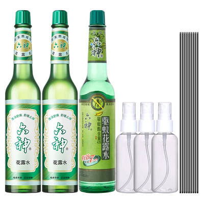 六神花露水香薰驱蚊止痒