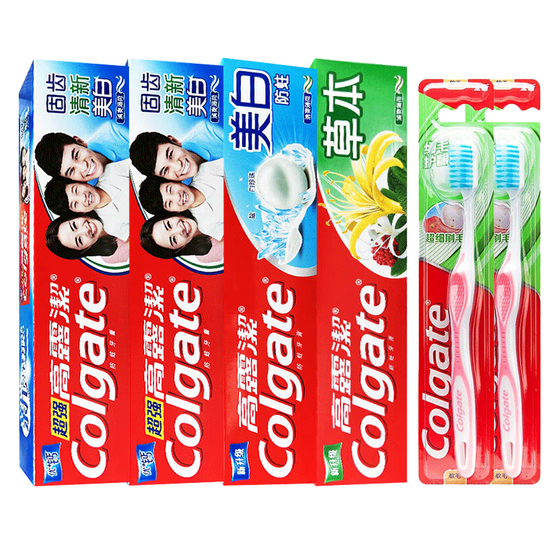 正品高露洁牙膏清洁超强草本防蛀三重功效清新口气固齿家庭装