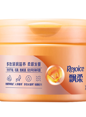 护发膜保湿顺滑滋润飘柔