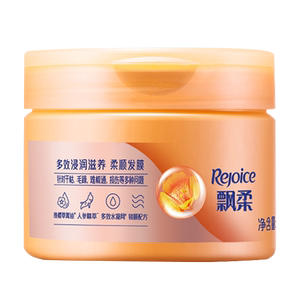 护发膜保湿顺滑滋润飘柔