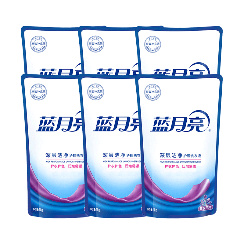 蓝月亮洗衣液薰衣草香袋装补充液整箱批家用机洗官方旗舰店正品