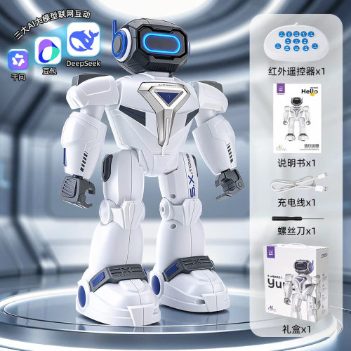 2026新款ai智能机器人编程儿童玩具男孩的生日礼物男童3到6岁以上