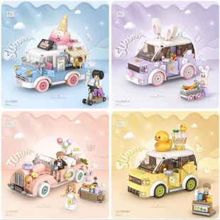 loz拼装 五菱小汽车男孩女孩小颗粒积木儿童拼图玩具车系列6到12岁