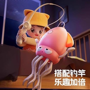 跳舞鱿鱼玩具会跳舞的八爪鱼搞怪新奇自动避障感应玩具儿童节礼物