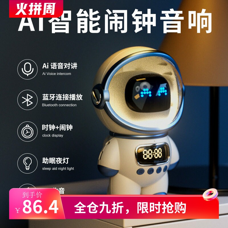 六一儿童节生日礼物男孩男童10十岁小学生8初中12男生玩具实用的