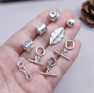 泰国清迈手工银OT扣白色手链项链配件diy串珠材料尾扣扣头564 0