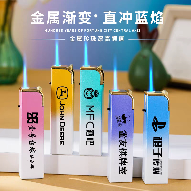 2026新款防风金属铁壳防风广告定制火机定做磨砂刻字酒店印刷LOGO
