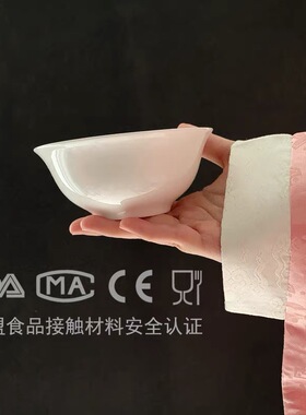 【4个装】包邮4.5英寸反口米饭碗家用中式浅口碗纯白无彩无铅骨瓷