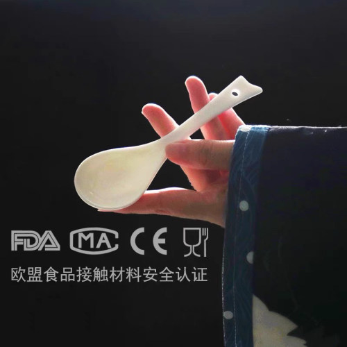 华虫以章骨瓷小勺欧盟无铅健康