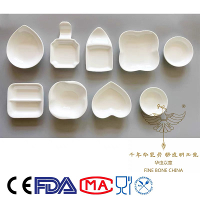 异形调料碟【欧盟认证】45%骨瓷碟子餐饮小盘子无铅无彩可微波