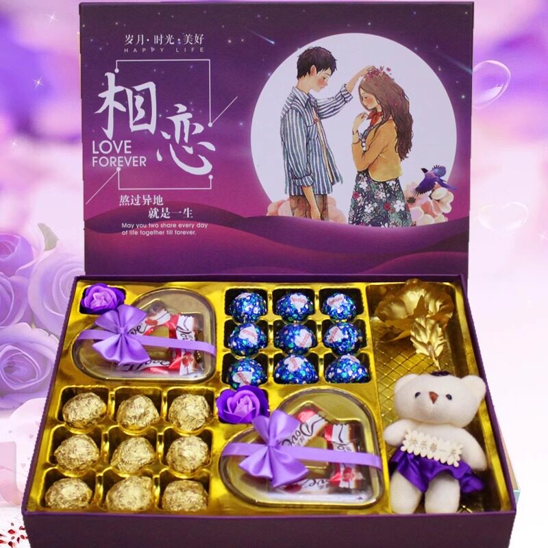 新款巧克力礼盒特价促销