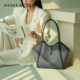 马莎兰缇 轻奢高级大容量通勤托特包 2026新款 越过山海 浪峰包