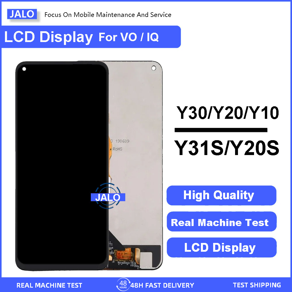 适用于Y30Y20SY10T1屏幕总成