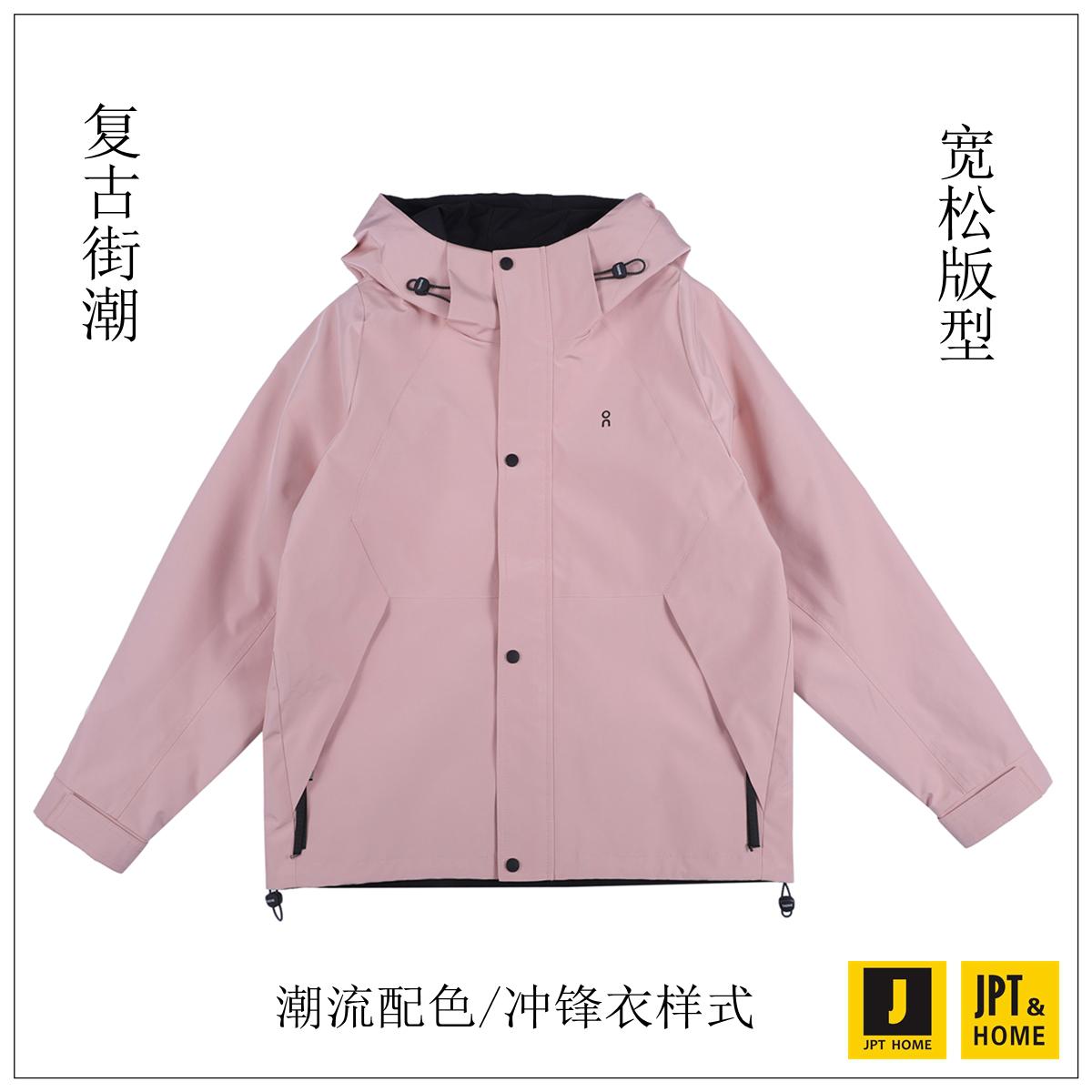 宽松冲锋衣款式情侣短款连帽夹克