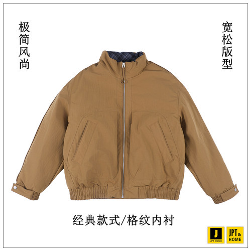 宽松格纹内衬短款立领羽绒服