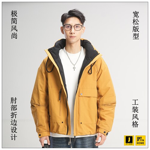 宽松工装肘部折边短款连帽羽绒服