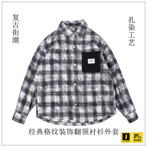 宽松扎染格纹装饰翻领衬衫外套