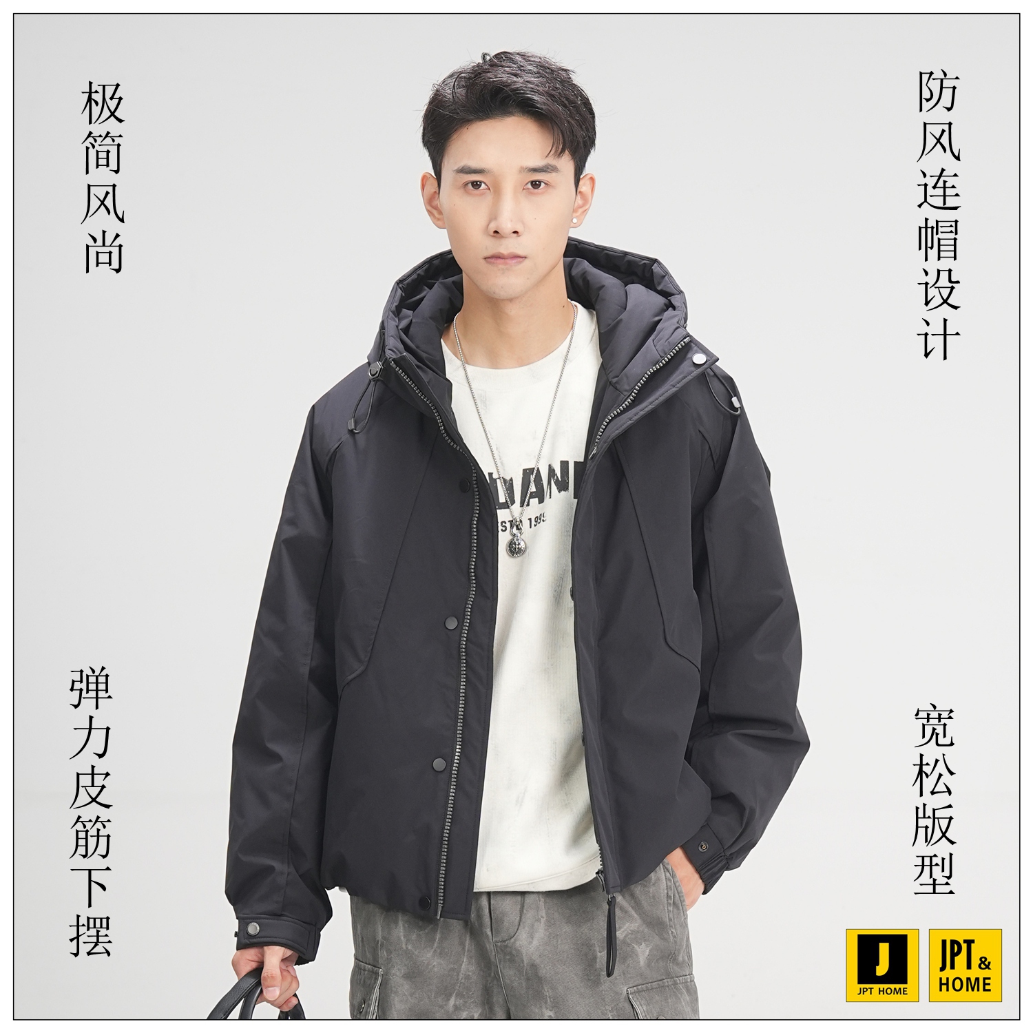 宽松简约时尚短款连帽服羽绒服