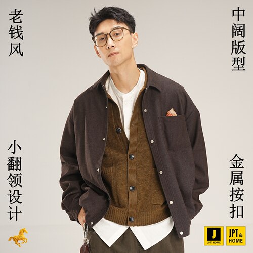 宽松翻领设计金属装饰工装风夹克