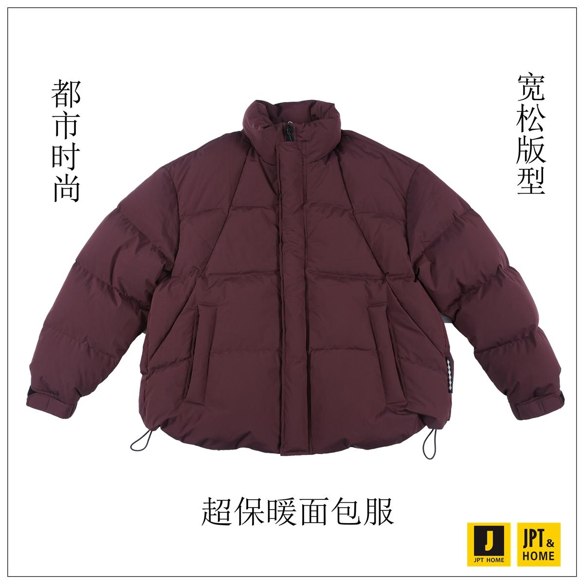 宽松超保暖面包服短款立领羽绒服