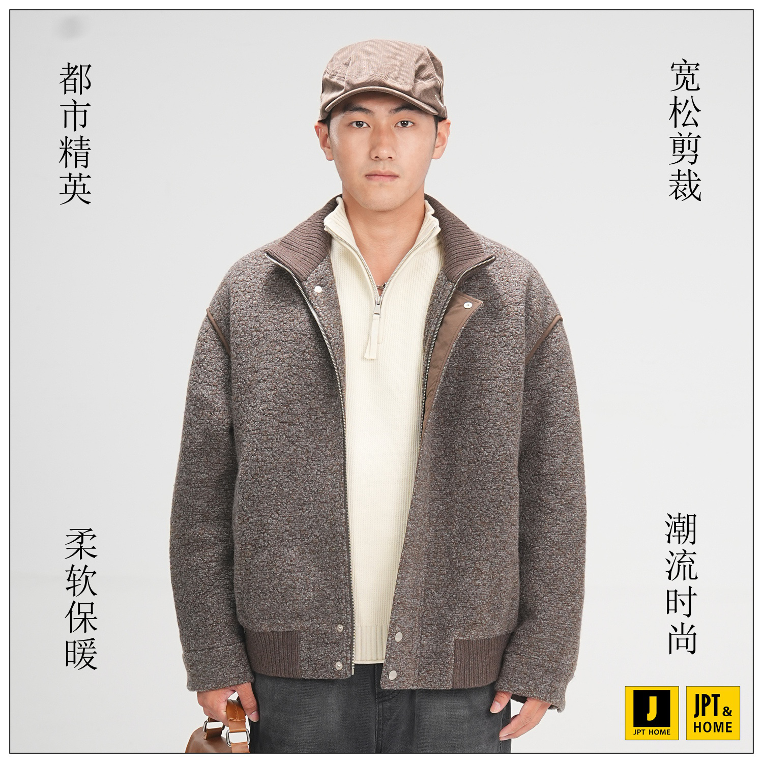 宽松都市短款立领单面呢羽绒服