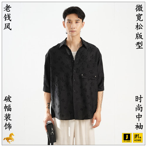 微宽松破幅图案装饰中袖翻领衬衫