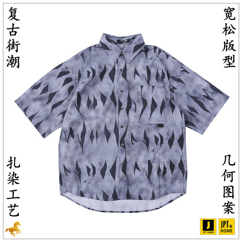 宽松扎染几何图案短袖翻领衬衫