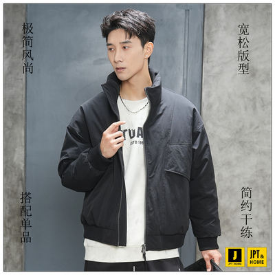 宽松简约易搭配短款立领羽绒服