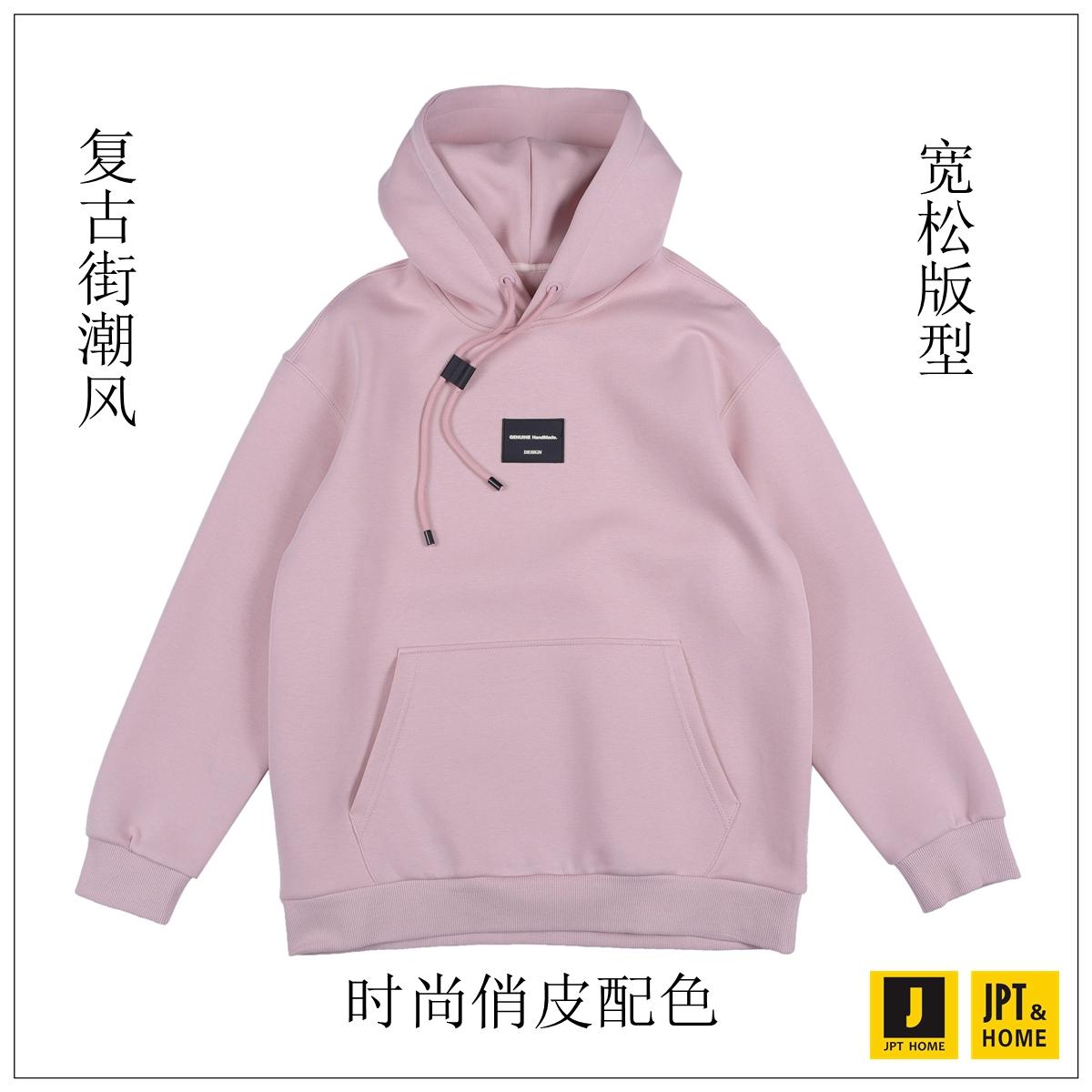 尚潮流情侣搭配长袖连帽卫衣