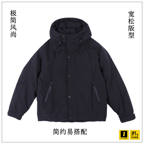 宽松基础大众款短款连帽羽绒服