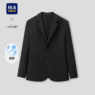 男 系列休闲西服26春夏新防晒平驳领西装 HLA 海澜之家轻商务时尚