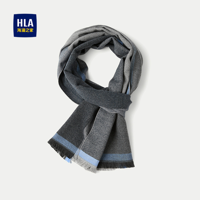 海澜之家时尚格子保暖情侣款围巾