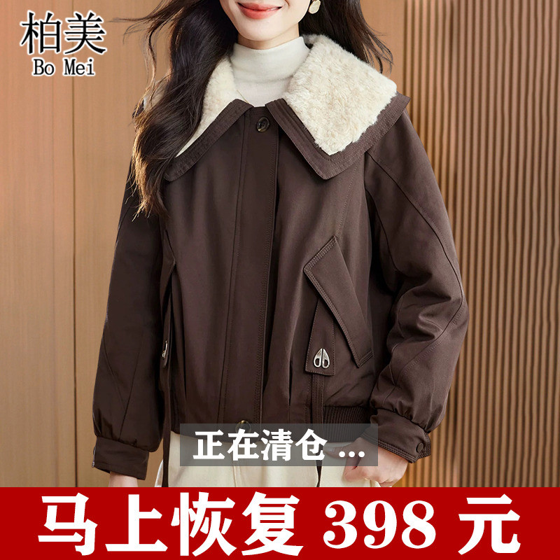 冬季高级感时尚加厚保暖