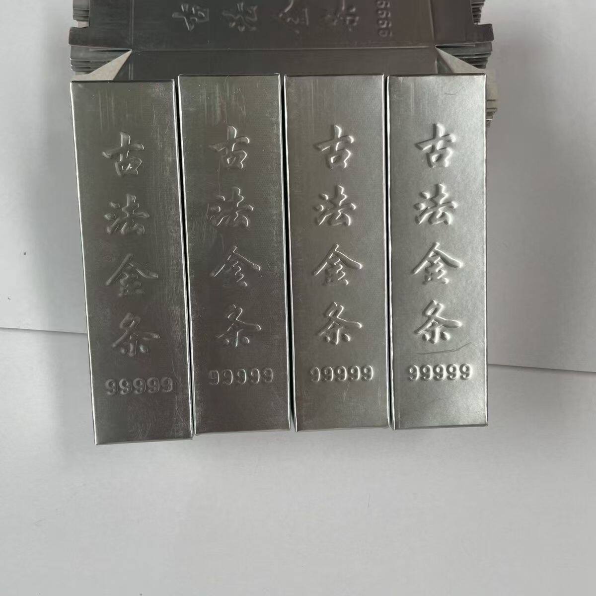 金银古法五彩小金条半成品开业摆件礼品工艺品制作古新中式加厚款