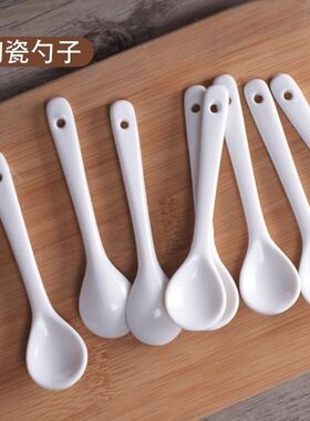 陶瓷小勺子厨房调味小勺搅拌咖啡勺子盐罐短柄超小调料勺2克盐勺
