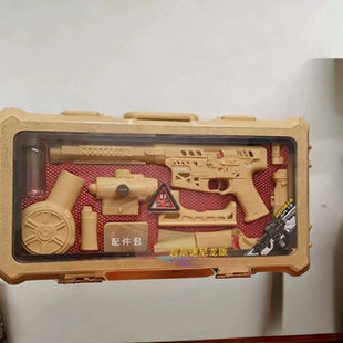 悍迪烈火M4高速满配版电动连发男孩玩具枪晶弹MCX冲锋枪工具礼盒