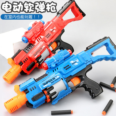 儿童电动连发冲锋软弹枪转轮发射吸盘海绵软子弹狙击枪男孩玩具枪