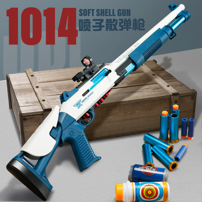 伯奈利udlxm1014仿真抛壳散弹枪喷子玩具s686霰弹m870来福软弹枪