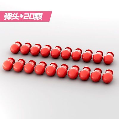 名匠堂软弹枪汇易沙漠之鹰手枪