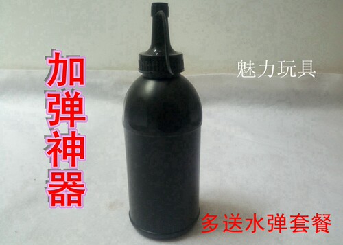 司骏HK416下供弹玩具枪毒蛇加弹神器乐辉74U锦明SCAR下供弹