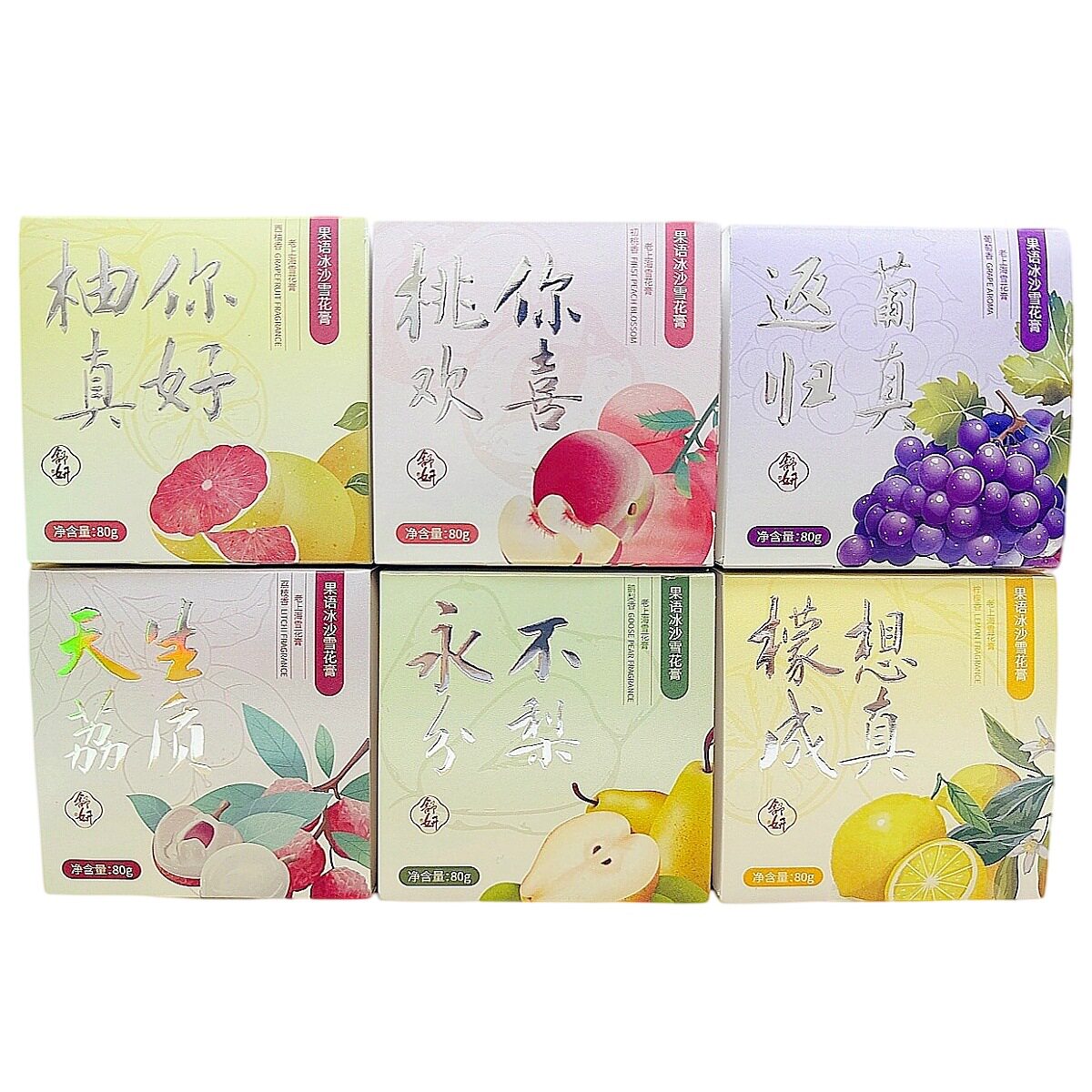 舒妍果味冰沙雪花膏老上海国货护肤品护手霜补水保湿面霜上海直发